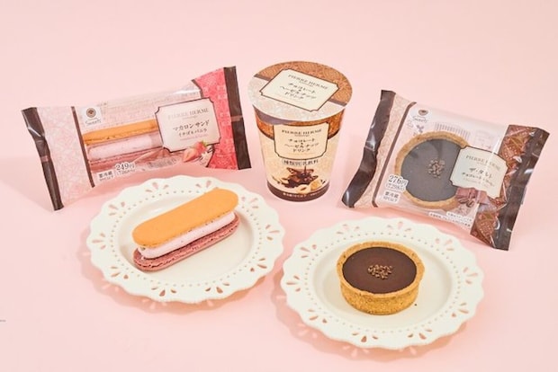 ファミリーマート　ファミマ　ファミマルSweets　PIERRE HERMÉ Anthology　ピエール・エルメ アンソロジー第4弾