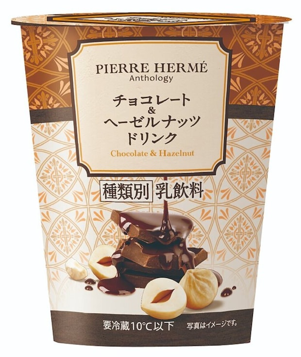 ファミリーマート　ファミマ　ファミマルSweets　PIERRE HERMÉ Anthology　ピエール・エルメ アンソロジー第4弾　チョコレート＆ヘーゼルナッツドリンク