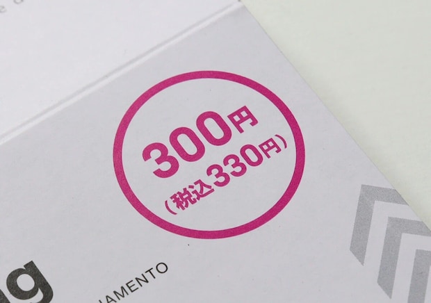 黙ってればダイソーってバレない！「デザイン良すぎ！」「他で買ったら高そう！」高見え収納