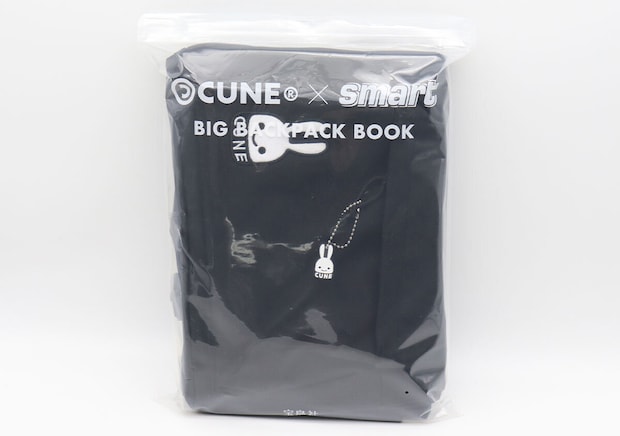 宝島社ムック付録のCUNE（R）×smart（キューン×スマート）BIG BACKPACK1