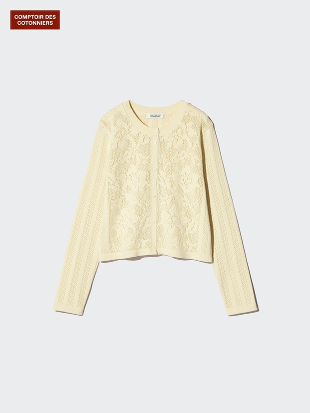 ユニクロのコットンクロシェカーディガン