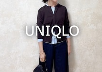 ユニクロ「UVカットカーデ」色違いで重ねるだけで今っぽすぎ♡春の着回し3選！