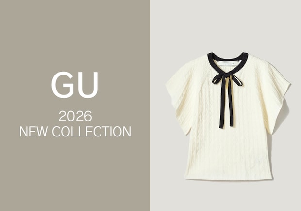 えっ…これ本当にGUなの！？人気コラボの新作が可愛すぎる♡春のおしゃれ度アップ間違いなし！