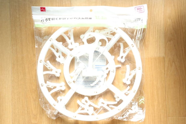 ダイソーの引っ張る取りやすいピンチハンガー（18ピンチ）のパッケージ