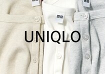 ユニクロの「春服」早くも値下げしてる！サイズもカラーも揃ってるうちにチェックがおすすめ♡