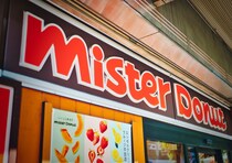 また大行列できちゃうよ！期間限定だから急がなきゃ！食べ逃したら後悔する新作ドーナツ