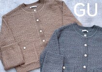 今GUで買うなら断トツでカーディガン！全部1000円台なのに1枚あると助かる！名品7選