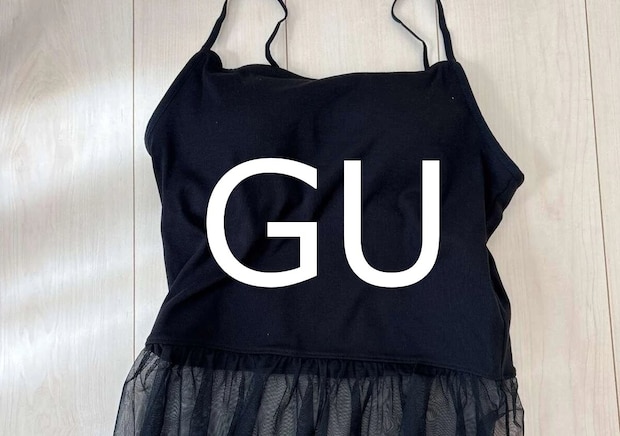 もはやインナーの域超えてる！今GUで買うならコレ一択♡2026春のおすすめ「黒アイテム」