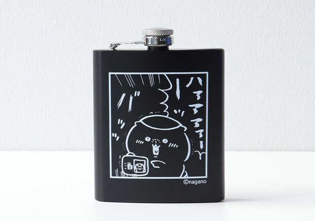 宝島社雑誌付録のモノマスター5月号のちいかわくりまんじゅうのスキットルセット2