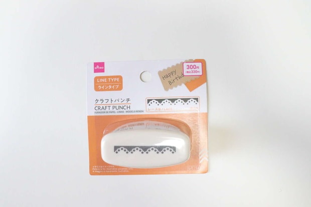 ダイソーのクラフトパンチ（ラインタイプ、レース型）のパッケージ