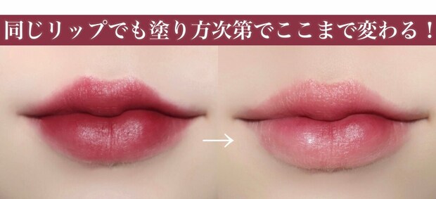 マットリップ　NGOK