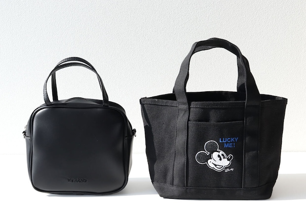 オトナミューズ2026年5月号付録レビュー