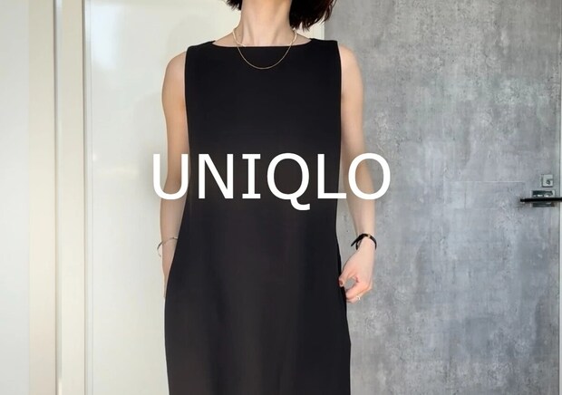 今ユニクロで買うなら値下げ春服が狙い目！大人コーデにヘビロテ確実♡お買い得ワンピ＆スカート