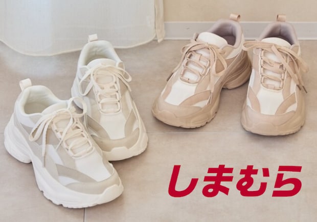 しまむら新作シューズの高見えハンパない！人気コラボは早めに確保がおすすめです♡