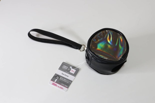 ダイソーのTGCコラボの手持ち扇風機カバー