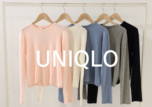 ユニクロさん、こんな可愛いのにぜんぶ2千円以下って反則です♡春セーター＆カーディガン5選