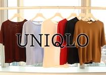 これ実はすっごい名品！ユニクロで星4.5の高評価！イロチで買っても後悔しない優秀トップス