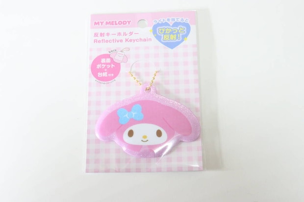 反射キーホルダー　マイメロ　パッケージ