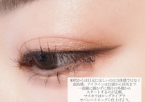 そのメイクで本当に合ってる？40代のメイク迷子卒業マニュアル