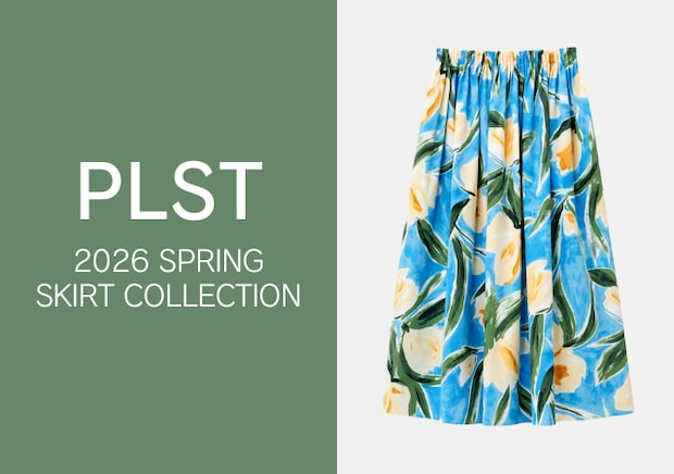 春はPLSTの華やかスカートがあれば秒で垢抜け♡もう値下げ品もあるから急いで買っとこ~!
