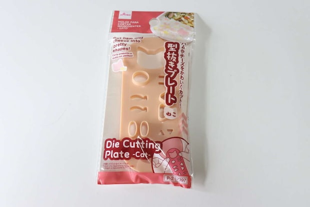 型抜きプレート(ねこ) パッケージ 型抜きプレート(ねこ) パッケージ