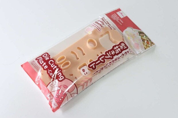 型抜きプレート(ねこ) キッチングッズ 型抜きプレート(ねこ) キッチングッズ