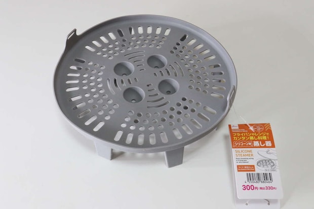 シリコーン蒸し器　パッケージ