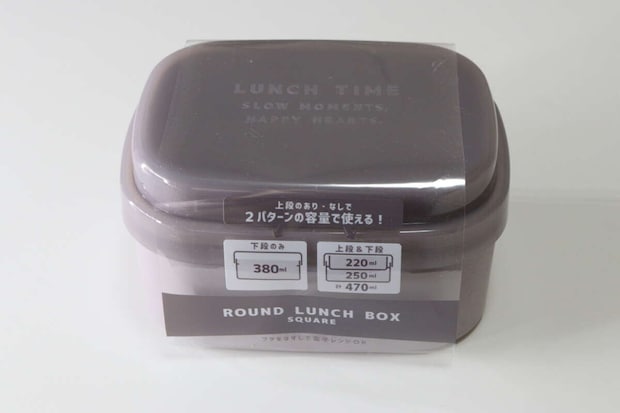 セリアのラウンドランチボックススクエア　470mlのパッケージ