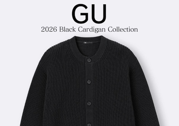 GU黒カーディガン買えなかったらショック…！可愛くて着やせも抜群♡春のマストバイカーデ5選