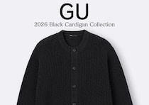 GU黒カーディガン買えなかったらショック…！可愛くて着やせも抜群♡春のマストバイカーデ5選
