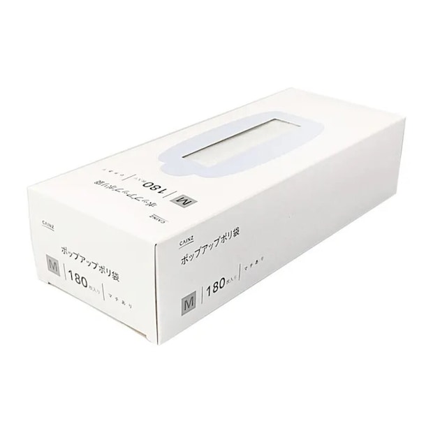カインズのポップアップポリ袋マチ付 Mサイズ 180枚のビジュアル