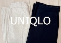 スウェットに見えない上品さが反則級♡ユニクロ「スウェットパンツ」着回し7コーデ！