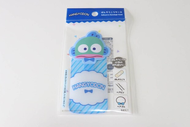 ばんそうこうケース　パッケージ
