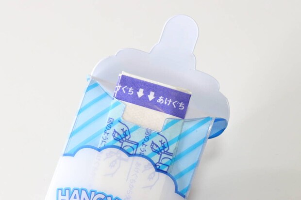 ばんそうこうケース　絆創膏収納