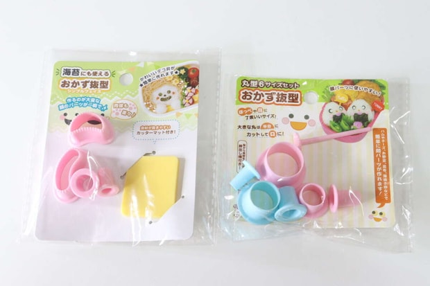 海苔にも使えるおかず抜型 シンプルフェイス 4P　おかず抜型 丸型6サイズセット　パッケージ