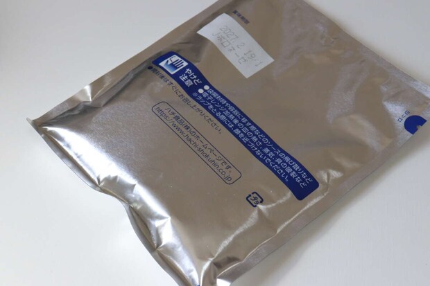 ダイソーのハチ食品のボロネーゼのパウチ