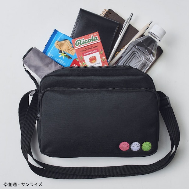 機動戦士ガンダム 春ハロ 三色ハロ ショルダーバッグ＆チャームBOOK