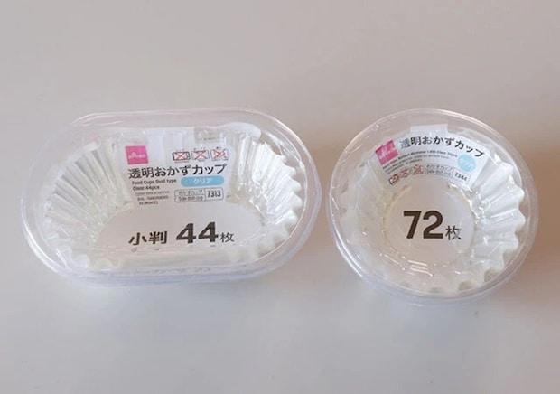 ダイソーの透明おかずカップ小判型44枚入りと丸型72枚入りの2種類のパッケージ