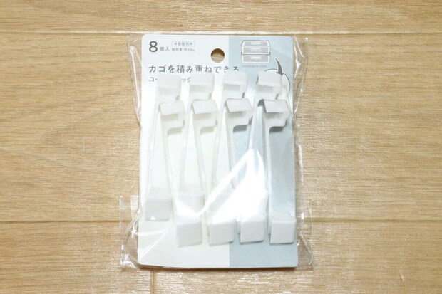 セリアのコーナーフック 8Pのパッケージ