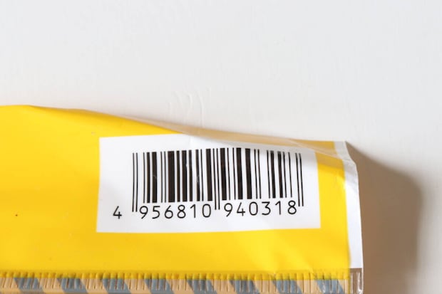 ダイソーの緊急簡易アルミ寝袋（静音タイプ）のJAN