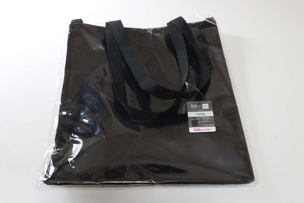 ショルダーベルトもつけられるトートバッグ　パッケージ