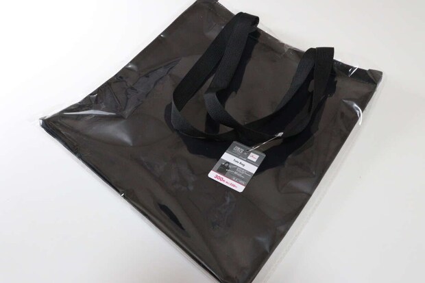 ショルダーベルトもつけられるトートバッグ　TGCコラボ