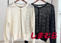 しまむらの新作カーディガンお値段バグりすぎてない…？！早い者勝ちのコラボアイテム6連発