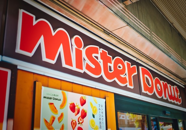 ミスドがまたスゴいもの出してきた！ドーナツ屋さんの域超えてる…！行列確定の新作ドリンク