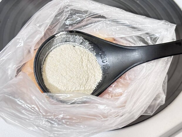 ダイソーの塩こうじミニの使用目安量