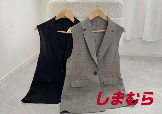 え…これしまむらで買えるの凄すぎない?!新作コラボアウターの争奪戦はじまってるから急げ~!