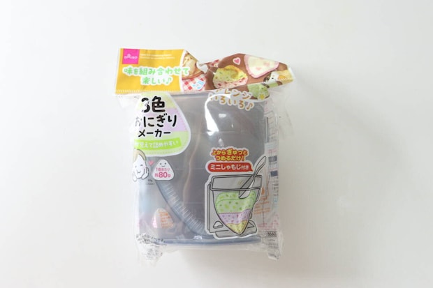 ダイソー 3色おにぎりメーカー ダイソーの3色おにぎりメーカーのパッケージ
