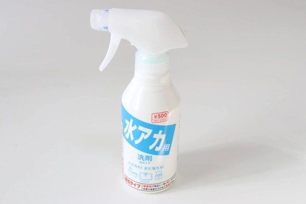 ダイソー 水アカ用洗浄剤 ダイソー 水アカ用洗浄剤