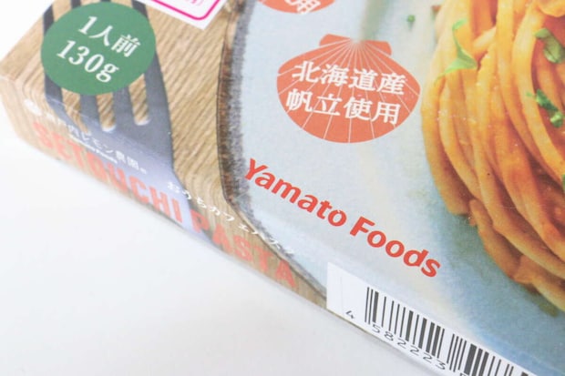 ダイソーのヤマトフーズの瀬戸内パスタ海老と帆立のトマトクリーム