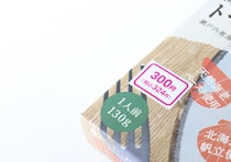 「100均なのに高級品じゃん…」300円でも買って正解！ぷち贅沢にぴったりなお店級グルメ